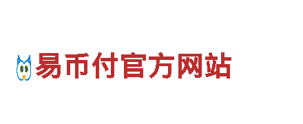 168体育买球平台-绿色环保推广产品